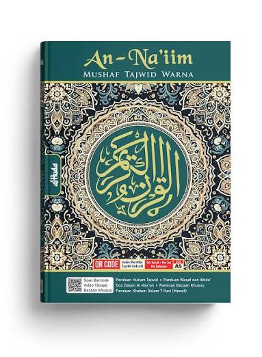 Mushaf Al-Qur'an Tajwid Berwarna