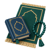Perlengkapan Sholat